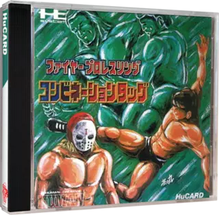 jeu Fire Pro Wrestling - Combination Tag